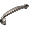 image:imageCosmas 5 Pack 776WN Weathered Nickel Swirl Cabinet Hardware Handle Pull  334 Inch 96mm Hole Centers