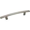image:imageCosmas 236396SN Satin Nickel Subtle Arch Cabinet Hardware Handle Pull  334 96mm Hole Centers