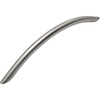 image:imageCosmas 801192SN Solid Steel Satin Nickel Arch Bow Cabinet Hardware Bar Handle Pull  712 192mm Hole Centers