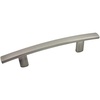 image:imageCosmas 10 Pack 23633SN Satin Nickel Subtle Arch Cabinet Hardware Handle Pull  3 Inch 76mm Hole Centers25 Pack