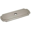 image:imageCosmas 5 Pack B112SN Satin Nickel Cabinet Hardware Knob BackplateBack Plate