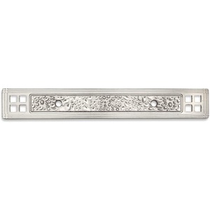 image:imageCosmas 10554SN Satin Nickel Hammered Cabinet Handle Pull Backplate Back Plate Hardware  3 Inch Hole Centers