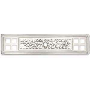 image:imageCosmas 25 Pack 10552SN Satin Nickel Hammered Cabinet Knob Backplate Back Plate