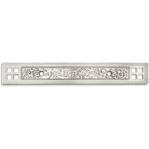image:imageCosmas 25 Pack 10554SN Satin Nickel Hammered Cabinet Handle Pull Backplate Back Plate Hardware  3 Inch Hole Centers