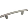 image:image10 Pack  Cosmas 23634SN Satin Nickel Subtle Arch Cabinet Hardware Handle Pull  4 Hole Centers25 Pack