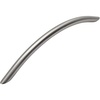 image:imageCosmas 801192SN Solid Steel Satin Nickel Arch Bow Cabinet Hardware Bar Handle Pull  712 192mm Hole Centers  20 Pack